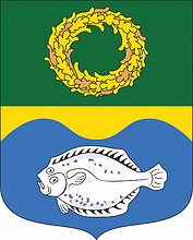 Герб Зеленоградский